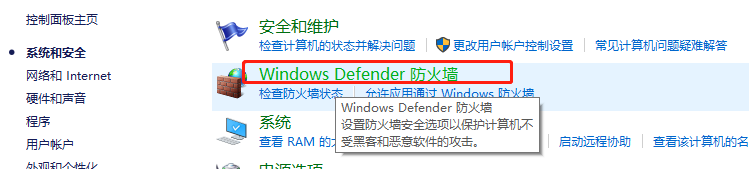 win10设置apache允许局域网内其它设备访问-2023-11-30-14-43-41